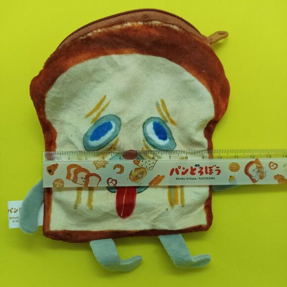 pan dorobo/ bread thief  pouch with carabineer - Picture 5 of 5